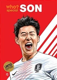 Who? 손흥민 =Son Heungmin 표지