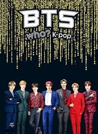 Who? BTS :K-pop 표지