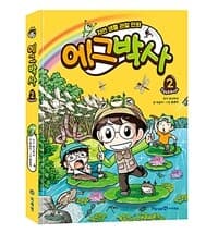 에그박사 :Egg&bugs 표지